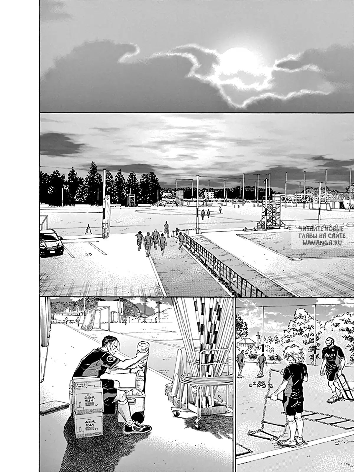 Page 6.000
