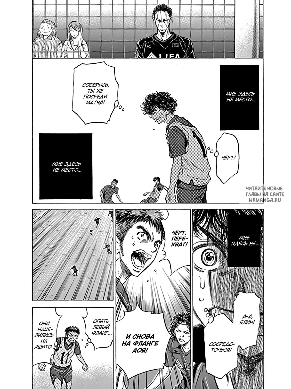 Page 6.000