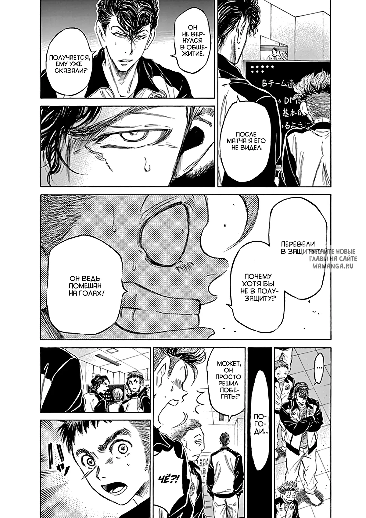 Page 6.000