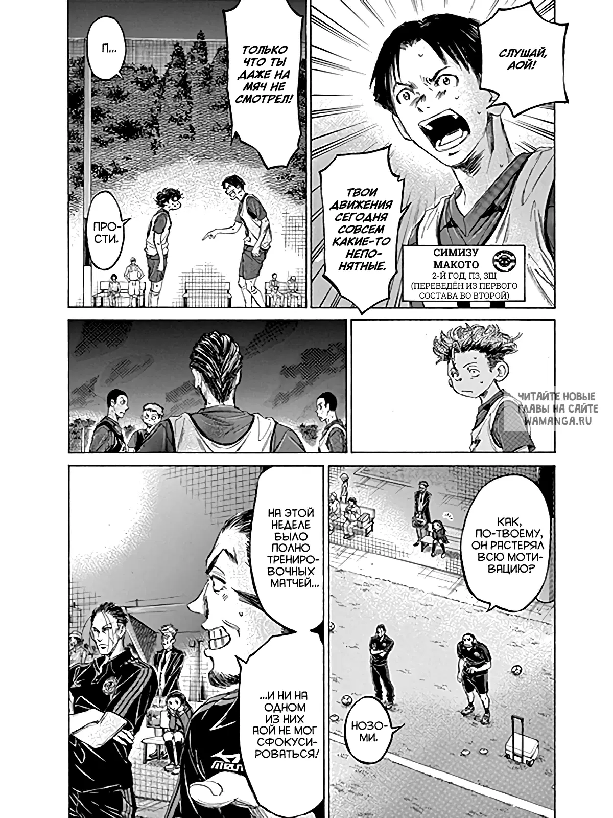 Page 6.000