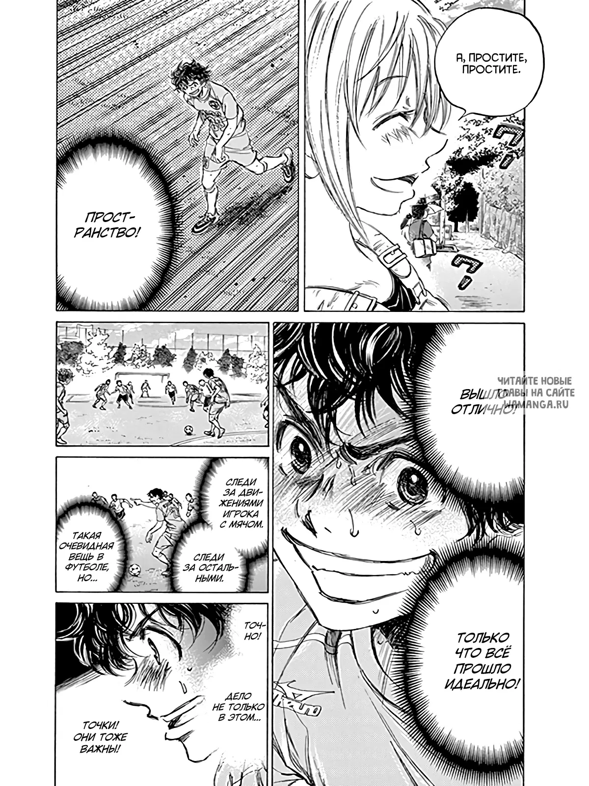 Page 6.000