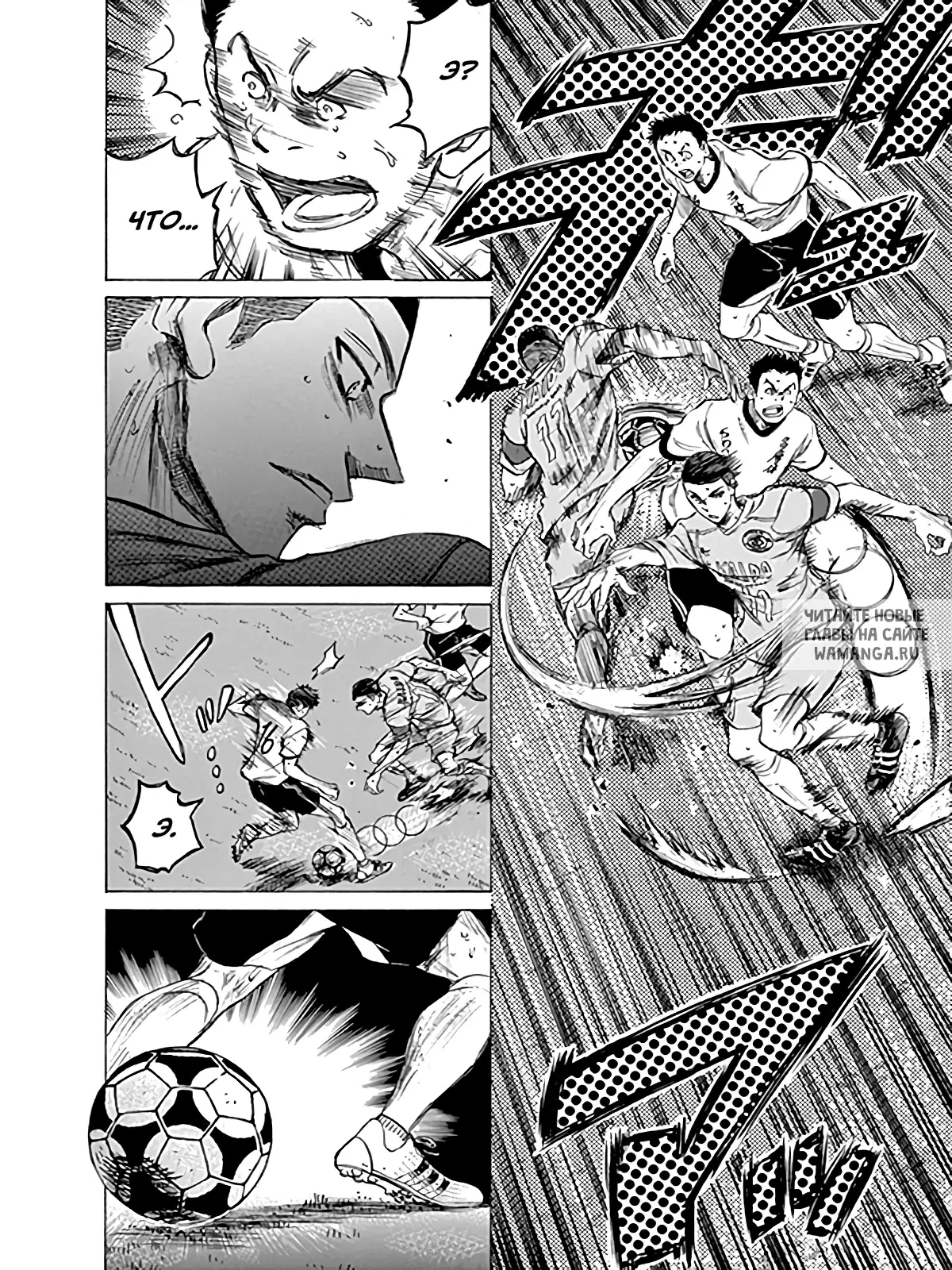 Page 6.000