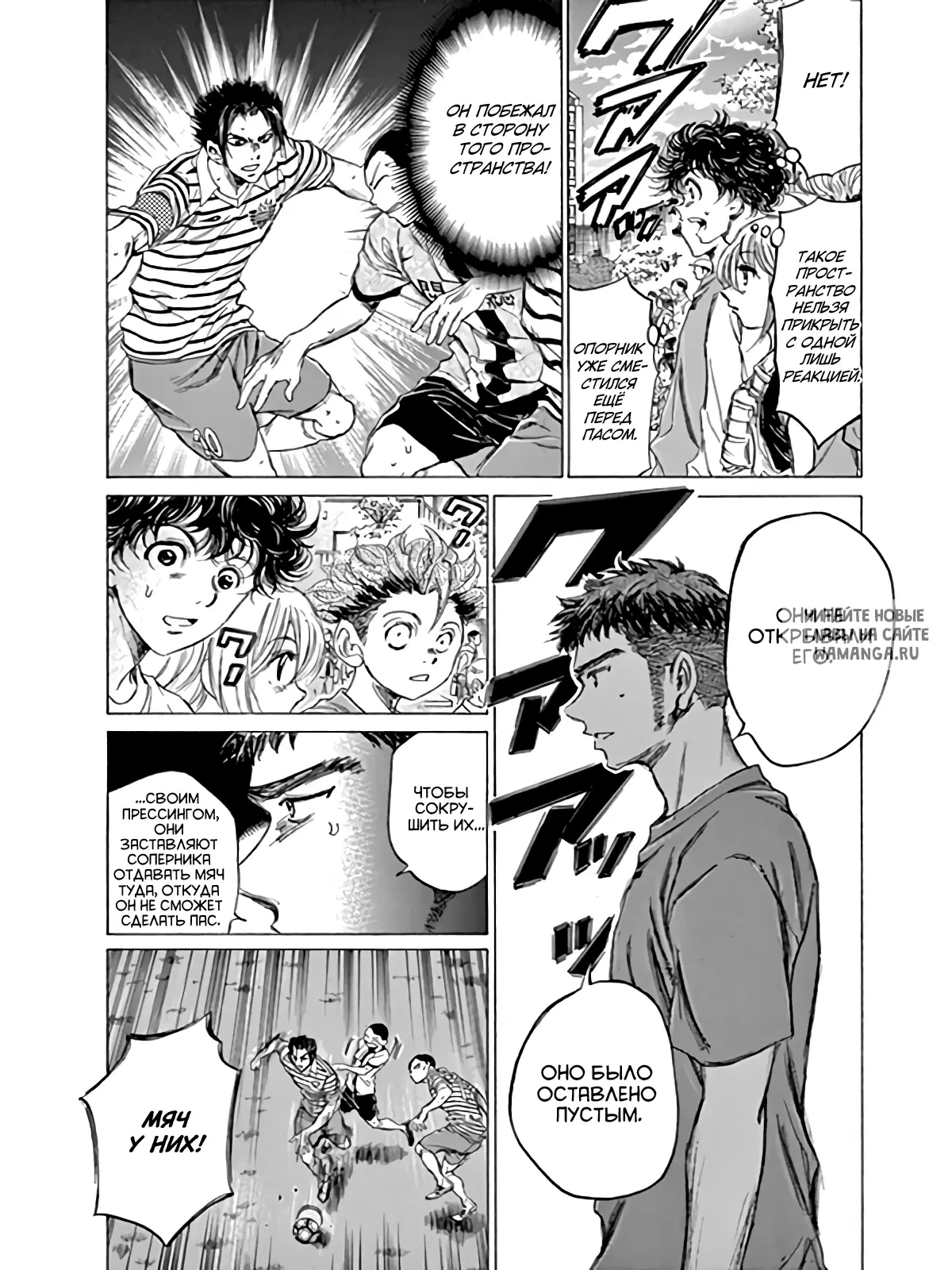 Page 6.000
