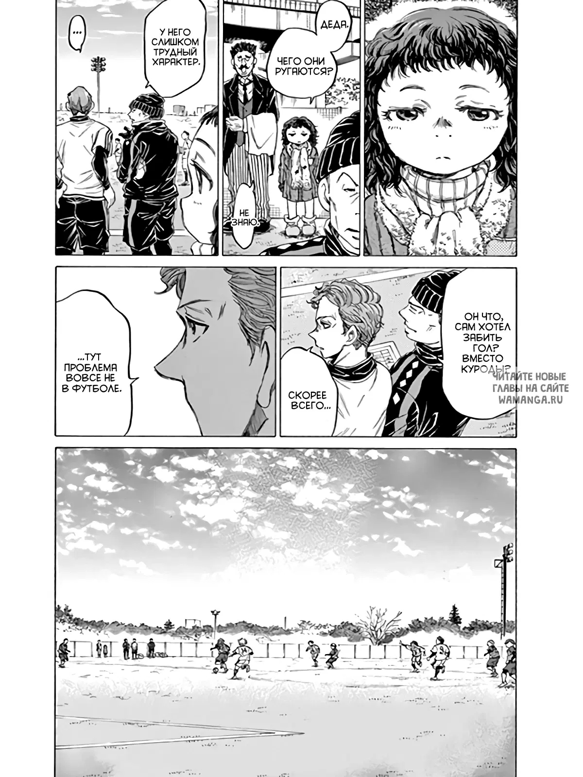Page 6.000