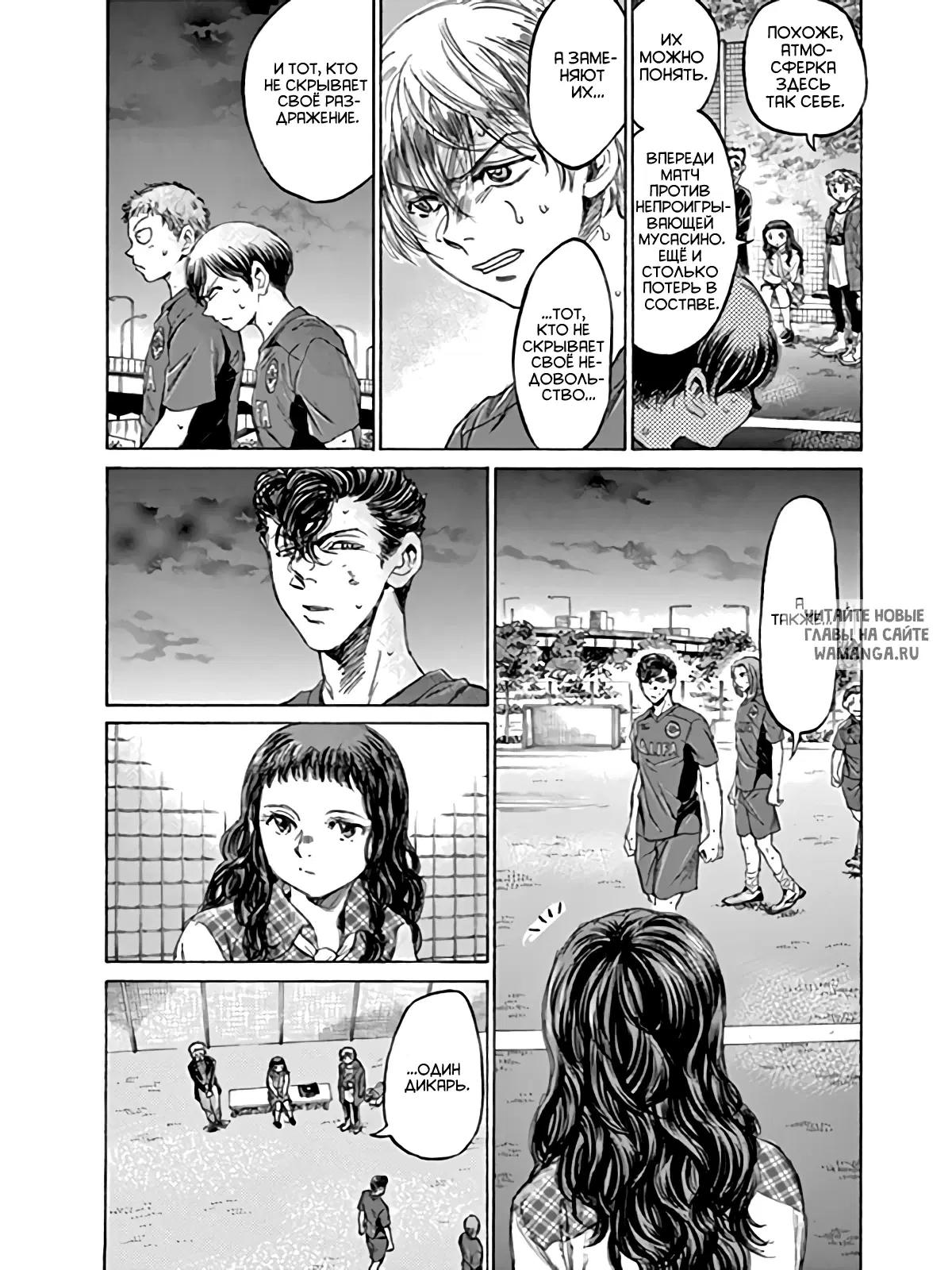 Page 6.000