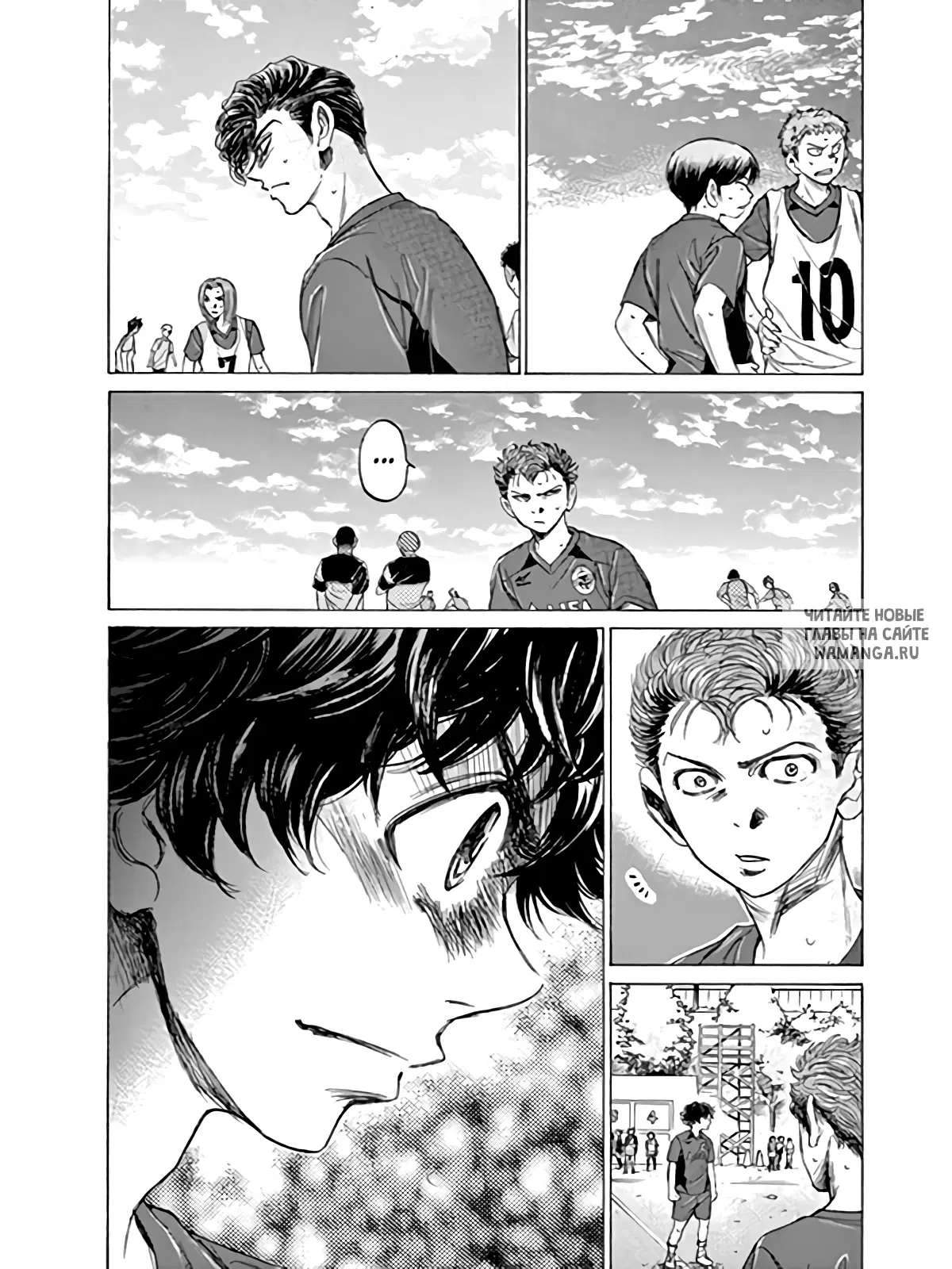 Page 6.000