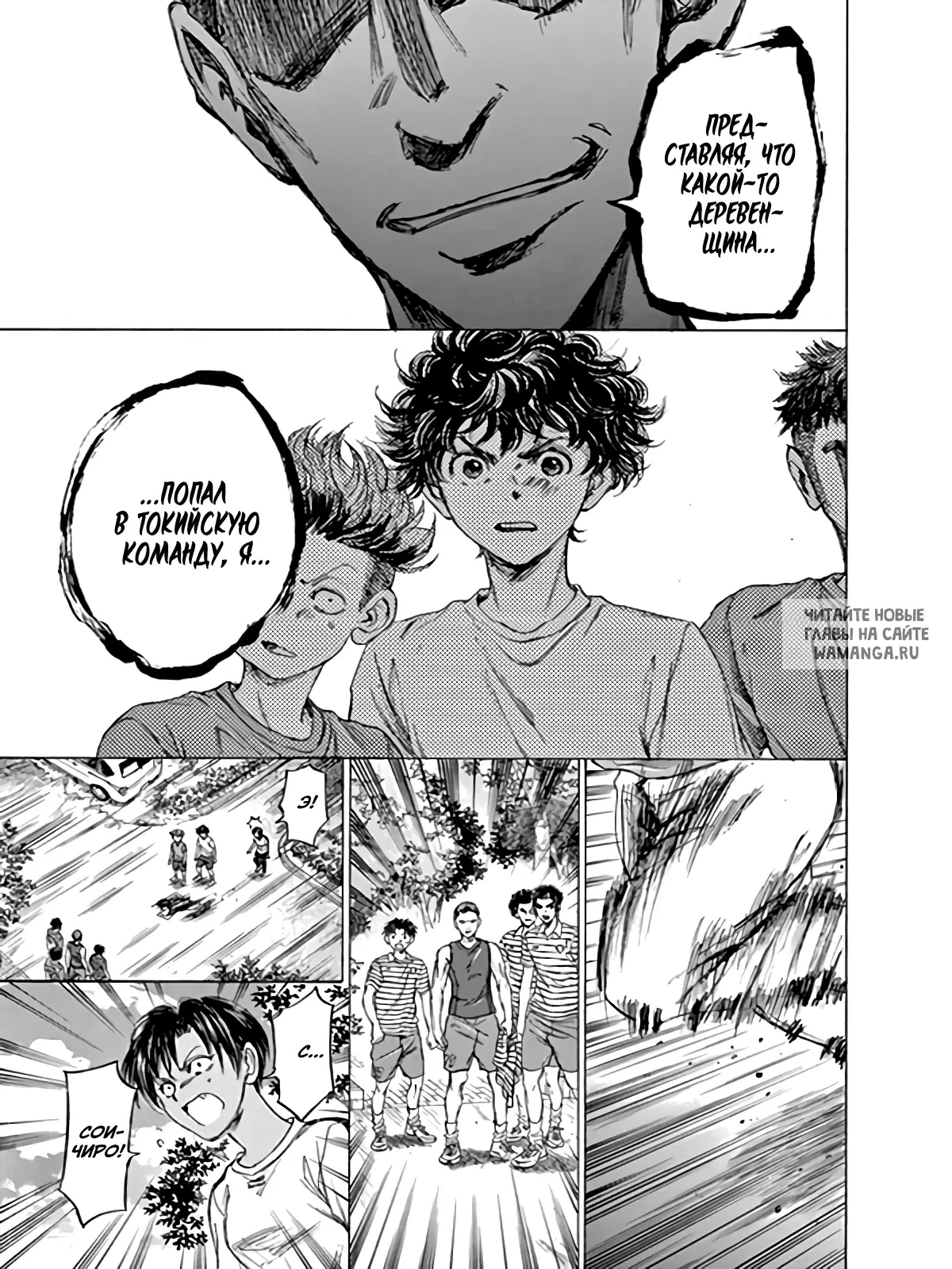 Page 6.000