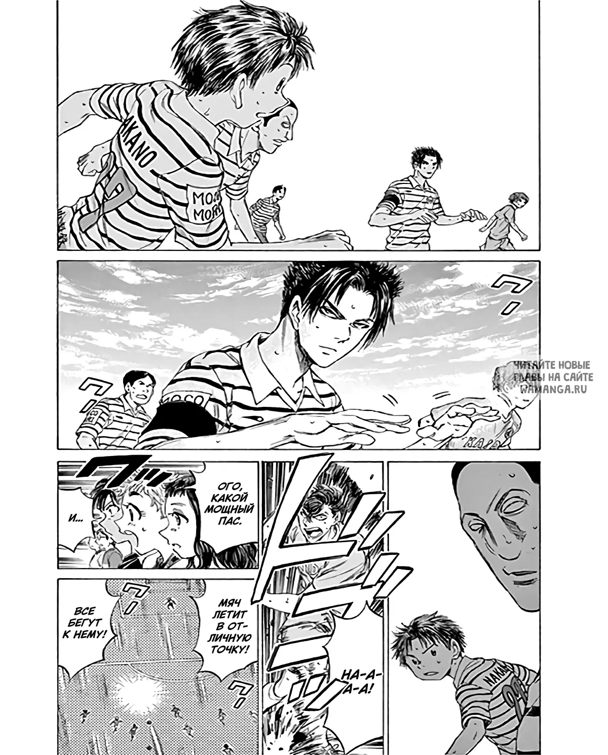 Page 6.000