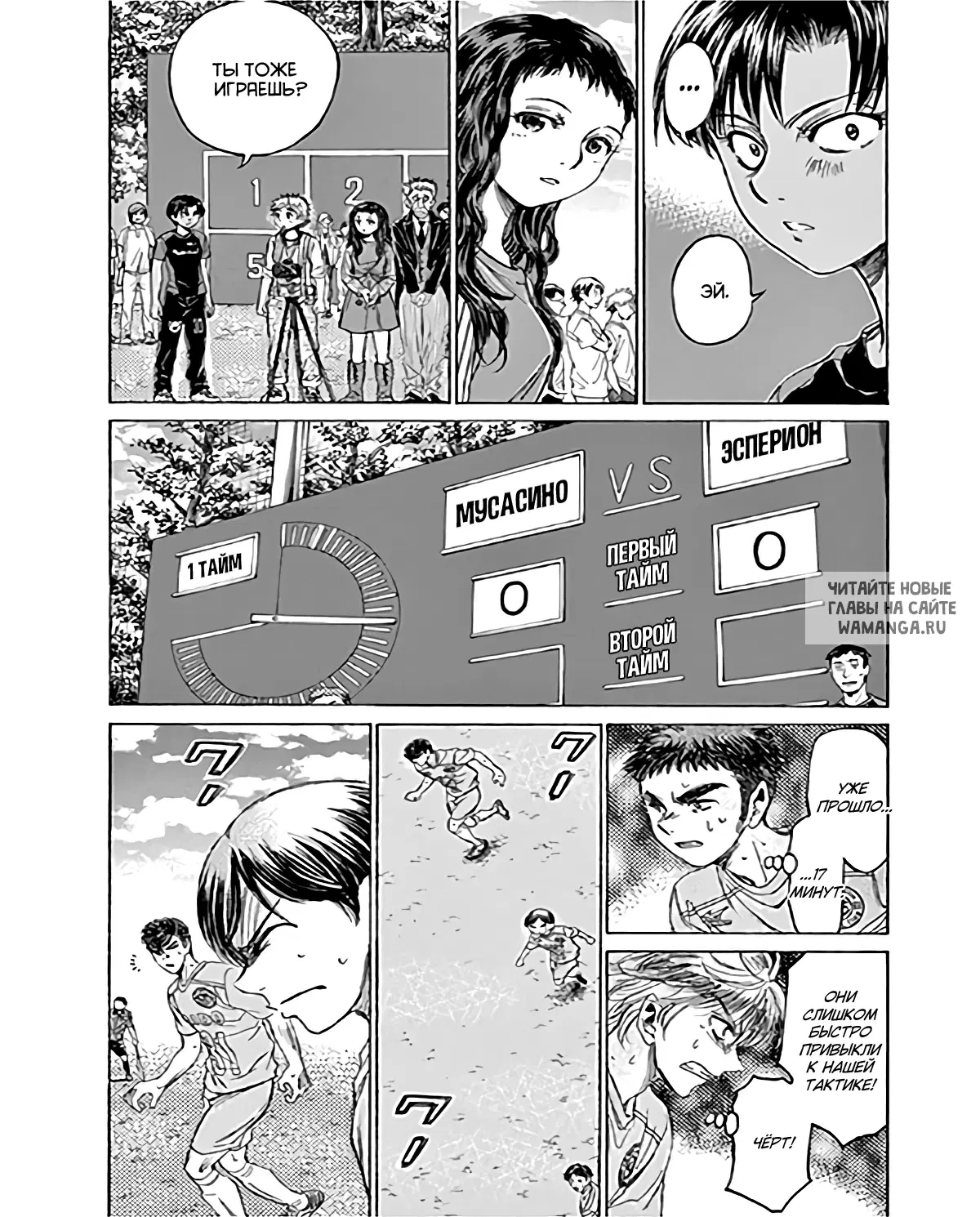 Page 6.000