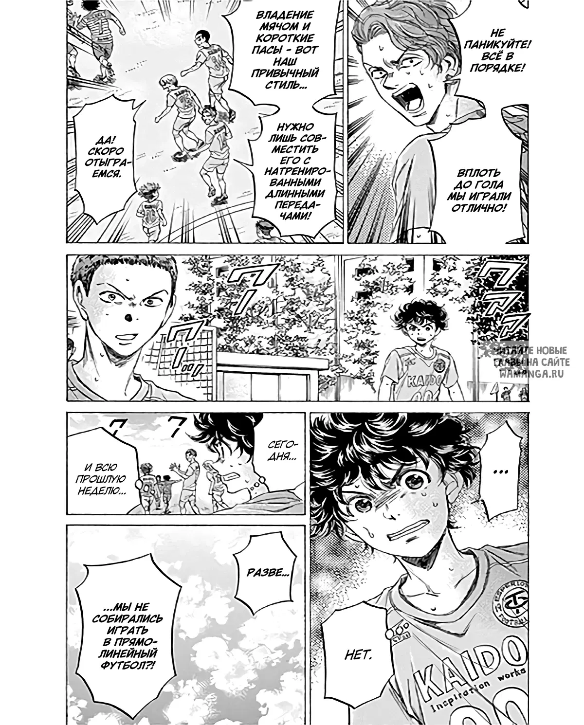 Page 6.000