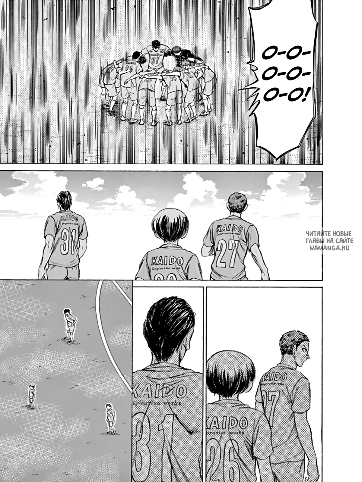 Page 6.000
