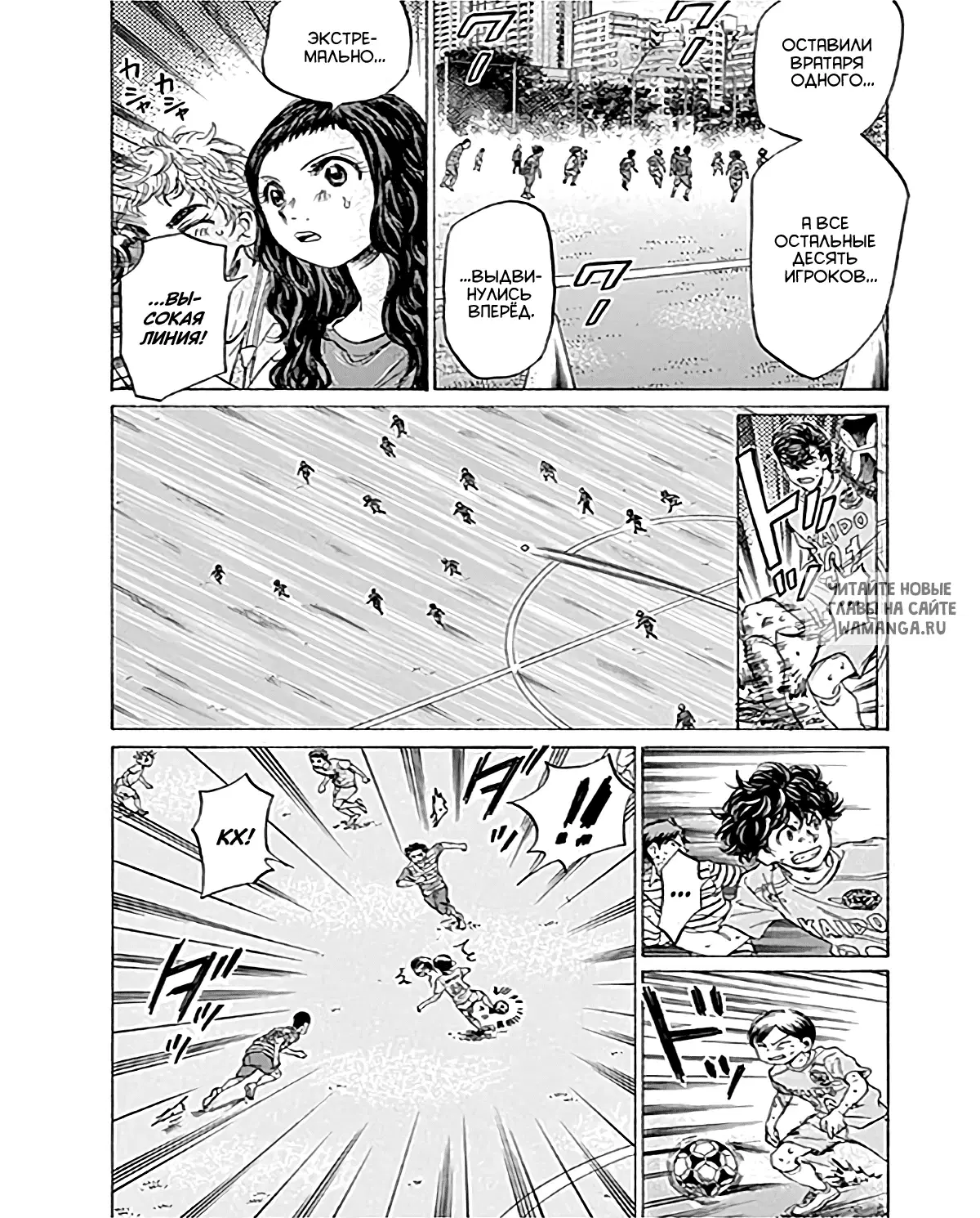 Page 6.000