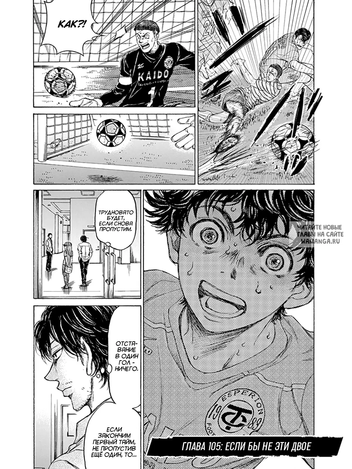 Page 6.000