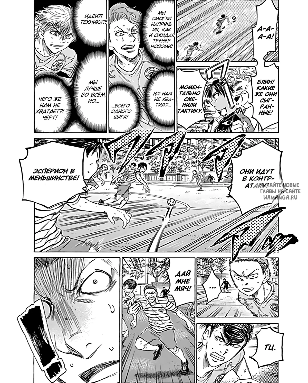 Page 6.000