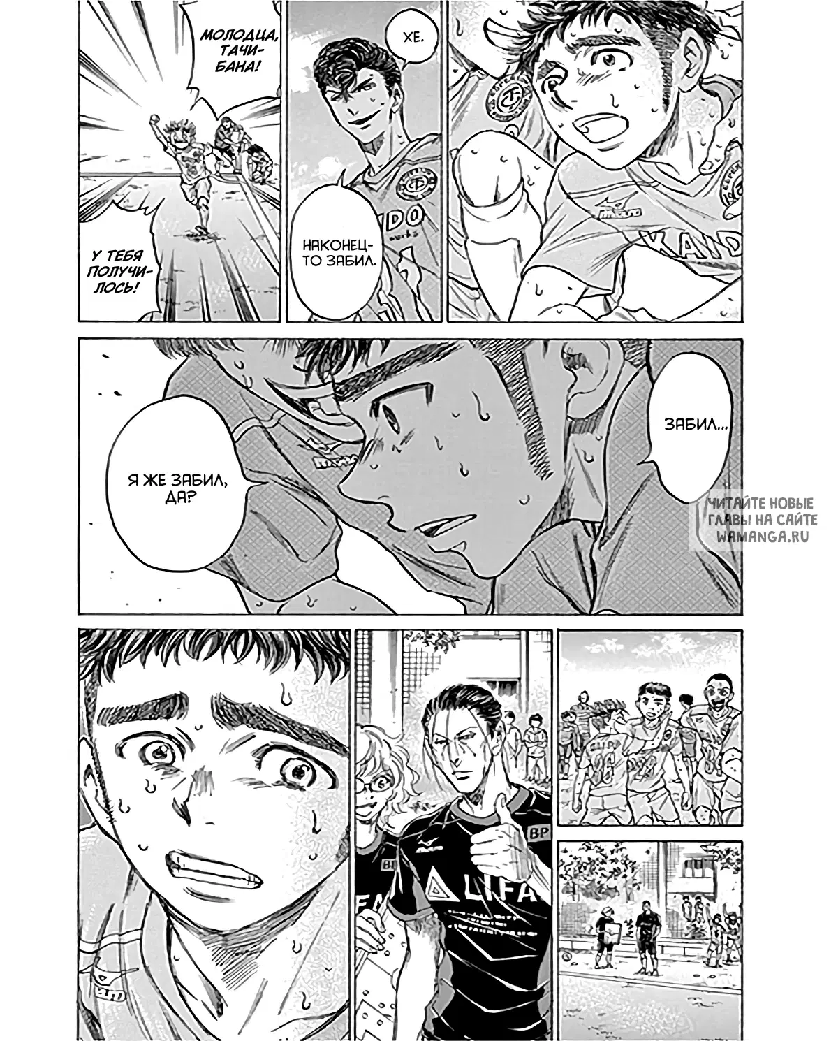 Page 6.000