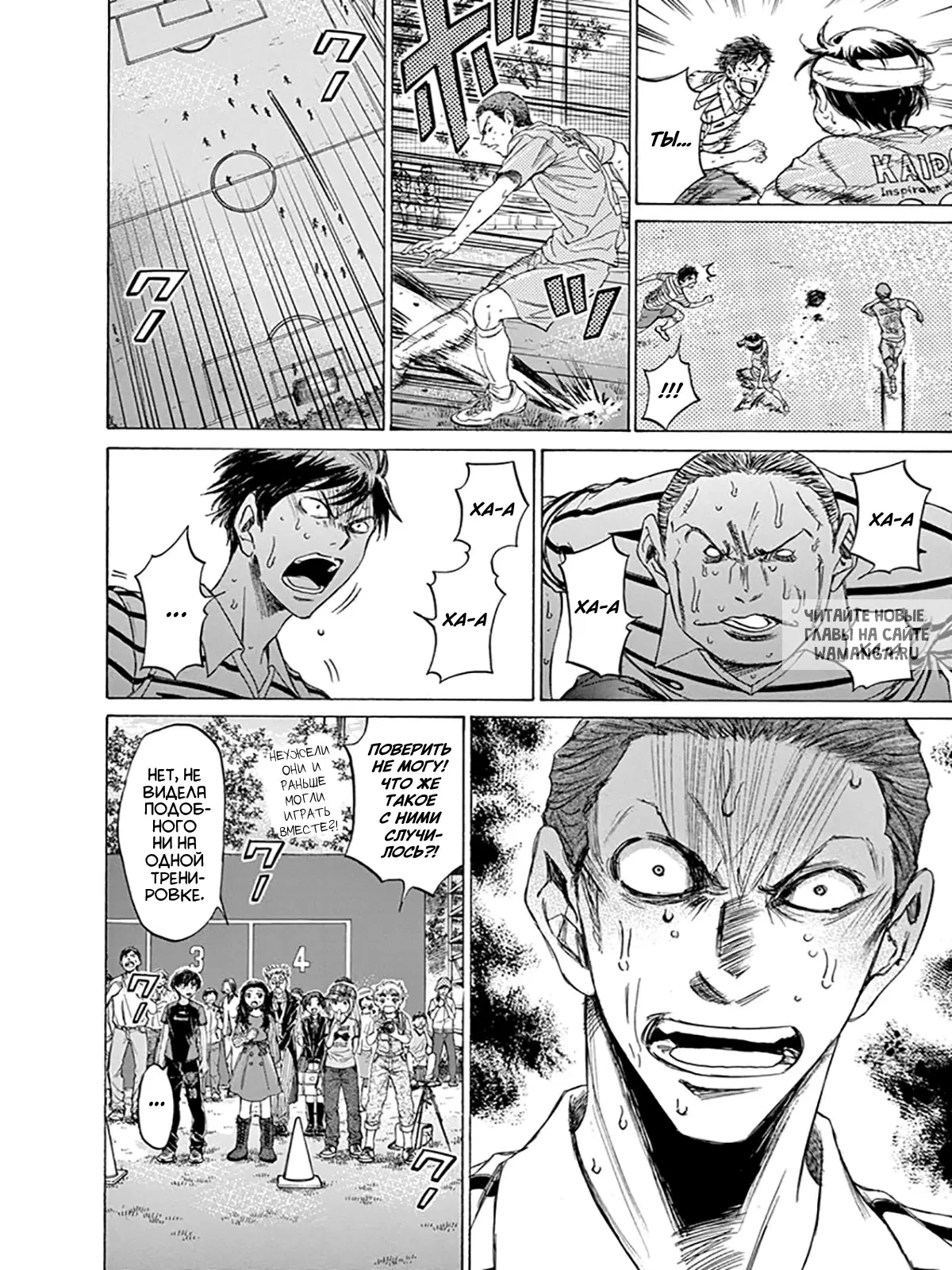 Page 6.000