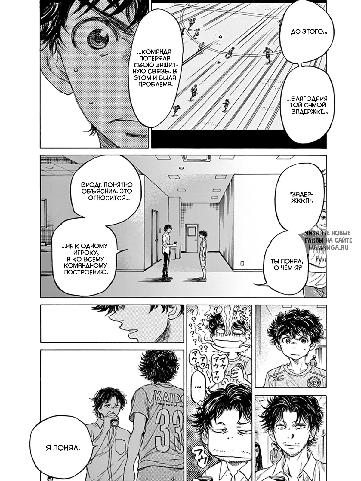 Page 6.000