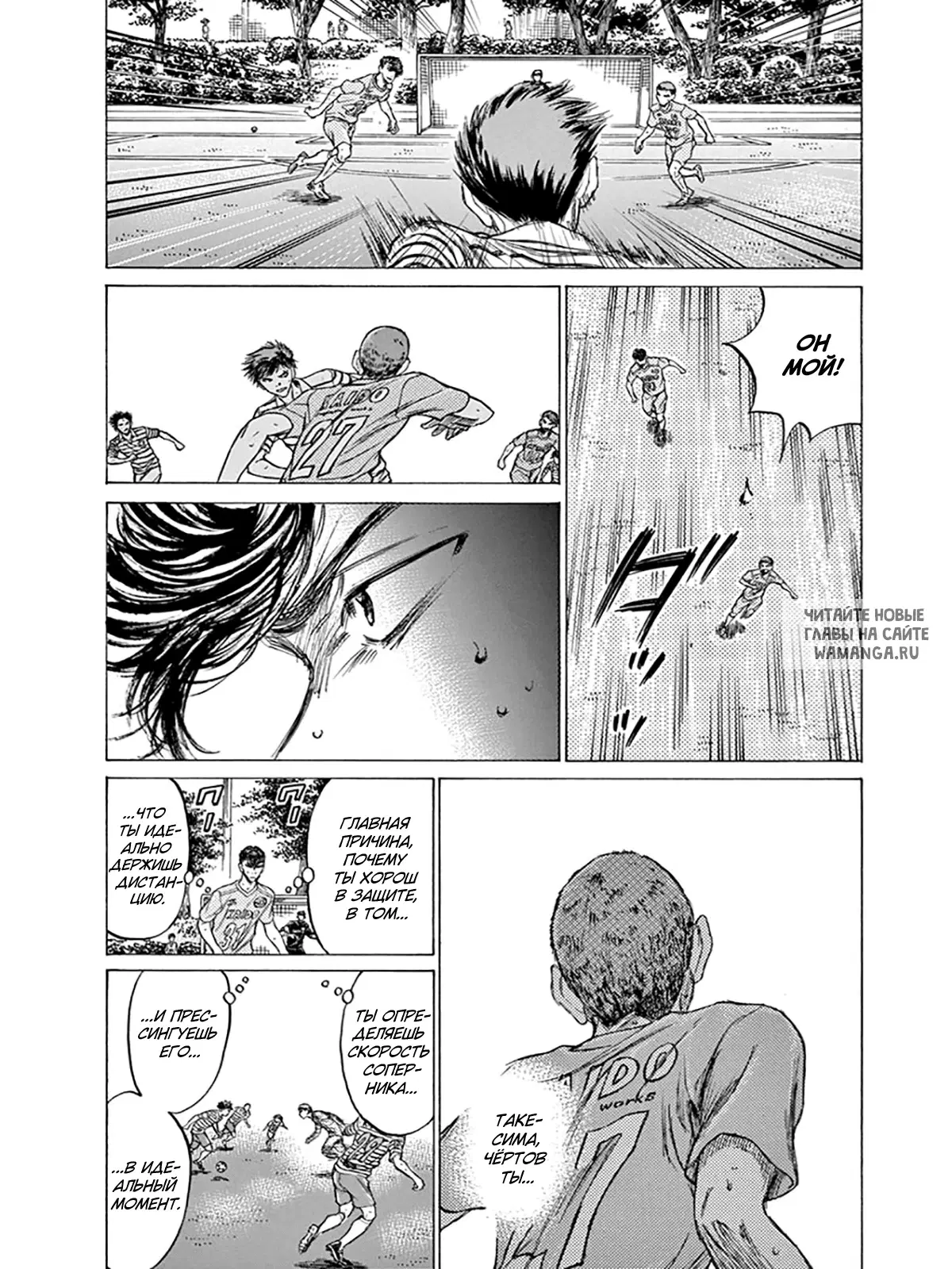 Page 6.000