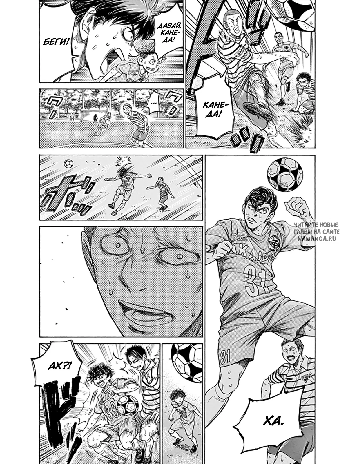 Page 6.000