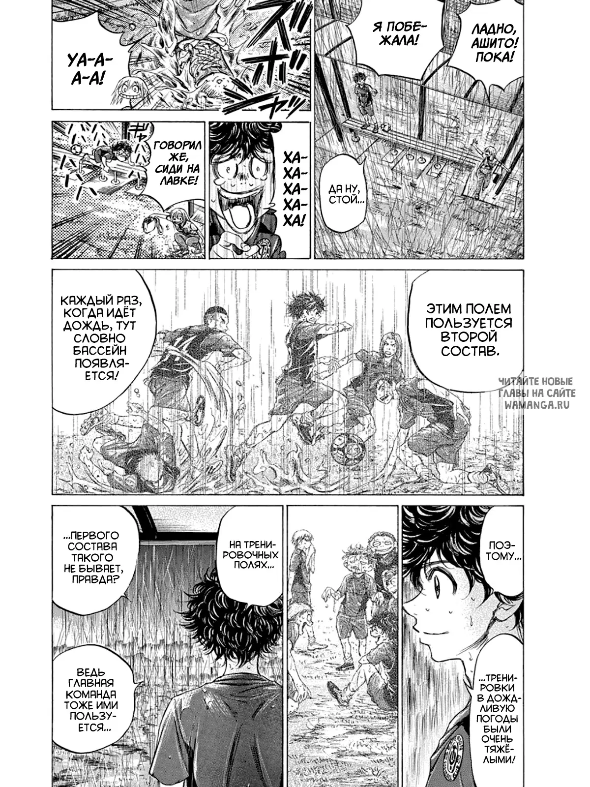 Page 6.000