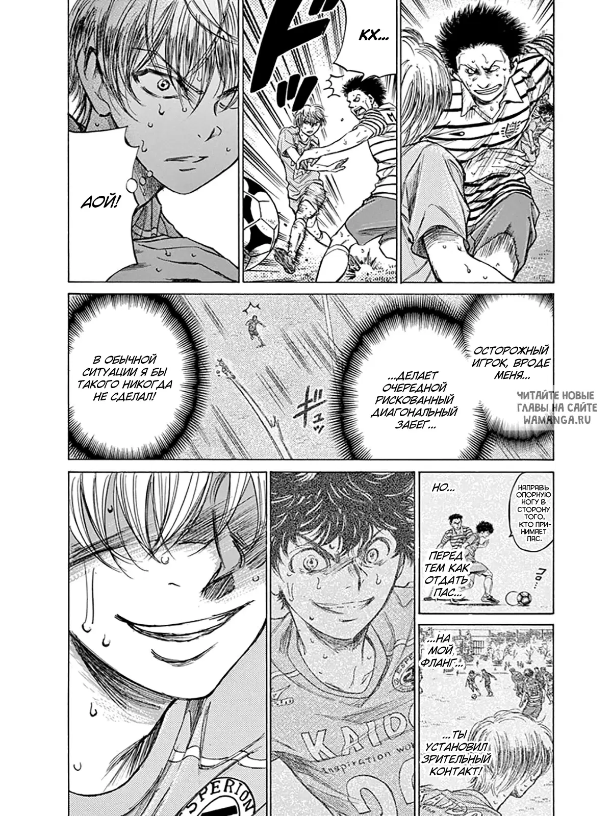 Page 6.000