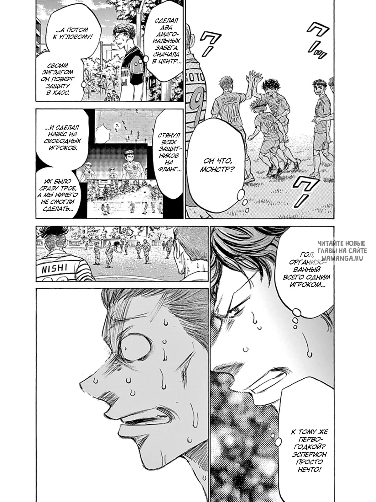 Page 6.000