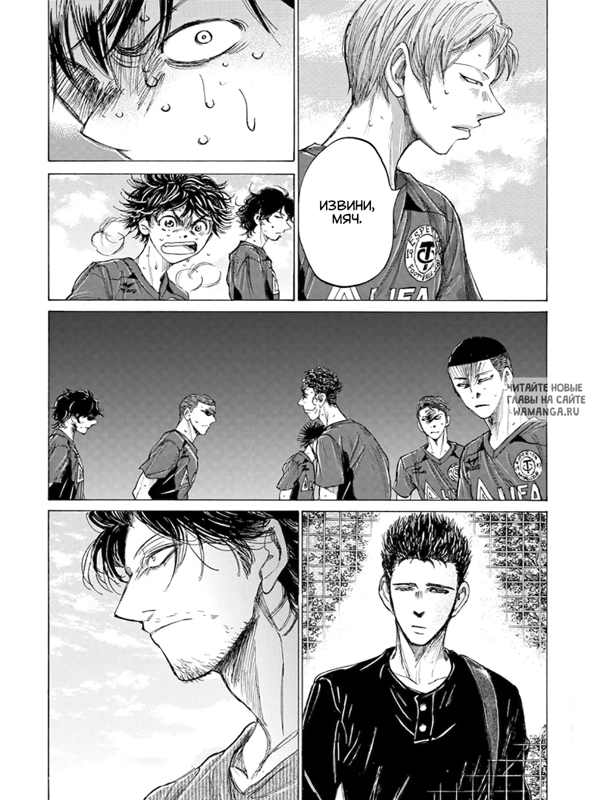 Page 6.000