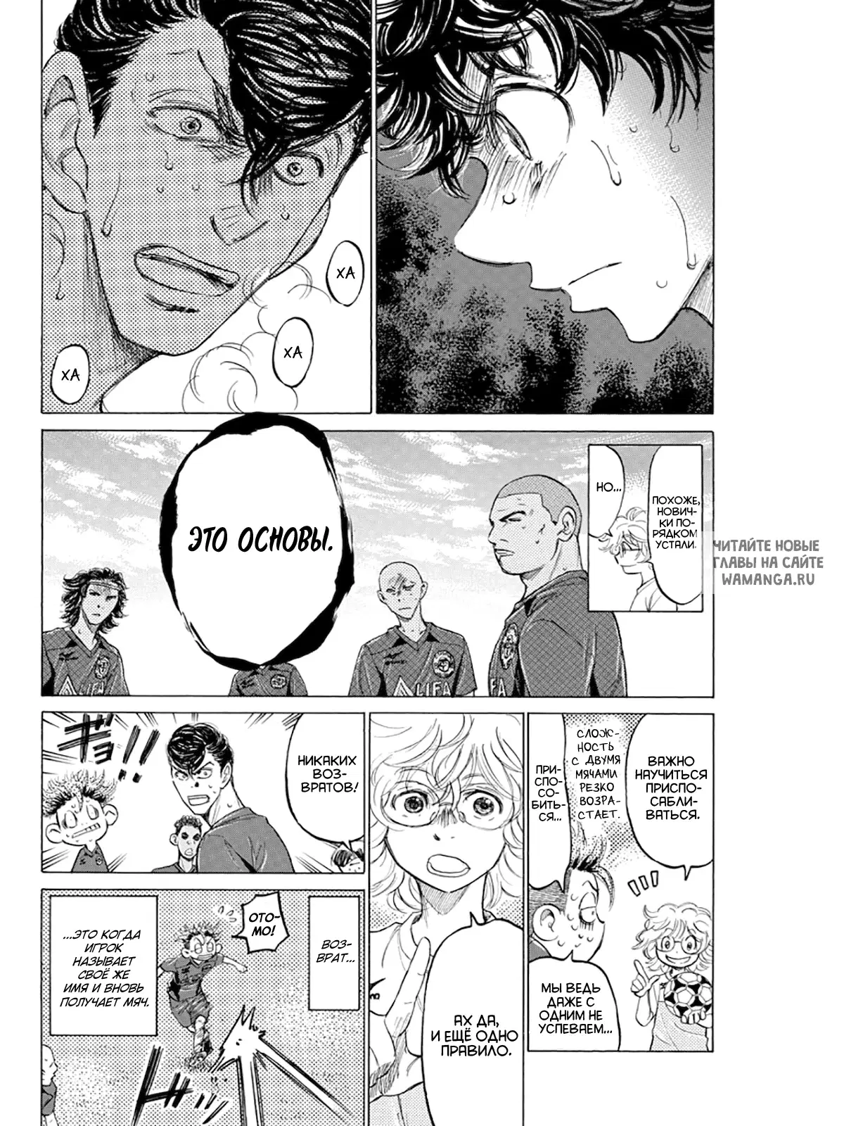 Page 6.000