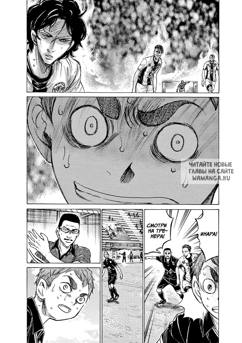 Page 6.000