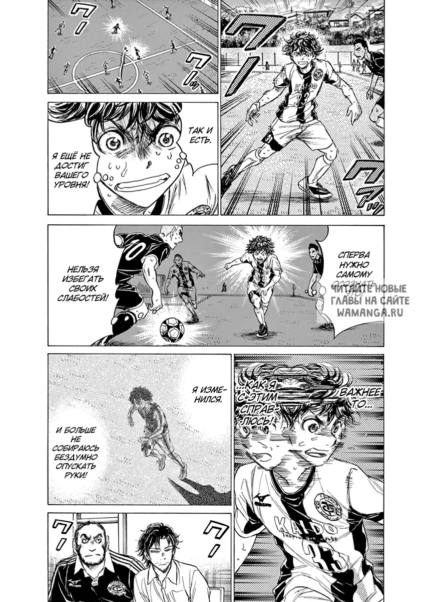 Page 6.000