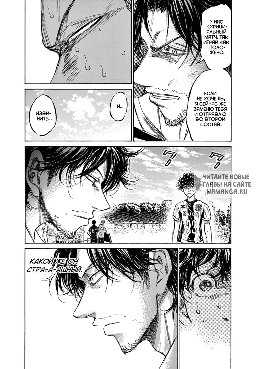 Page 6.000