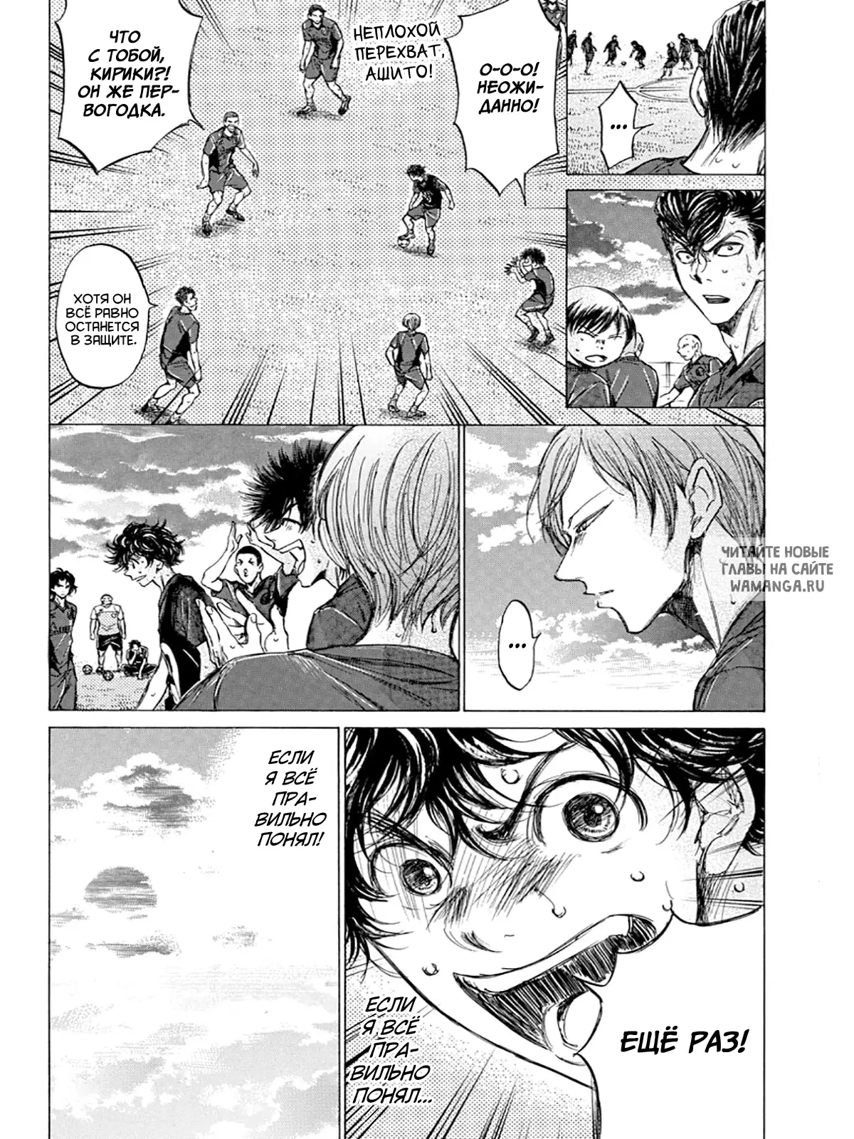 Page 6.000