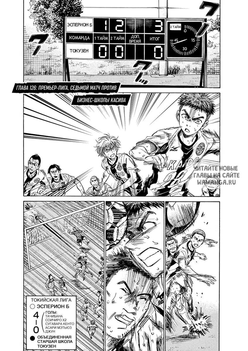 Page 6.000