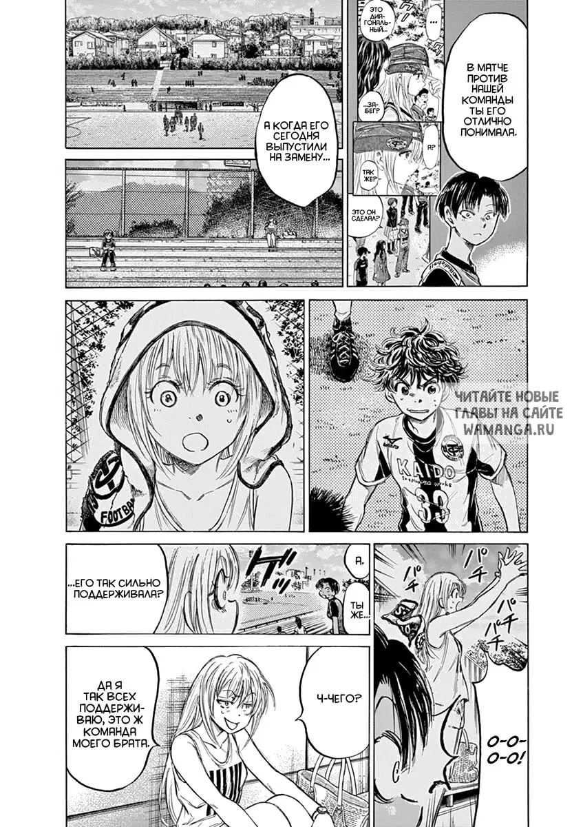 Page 6.000