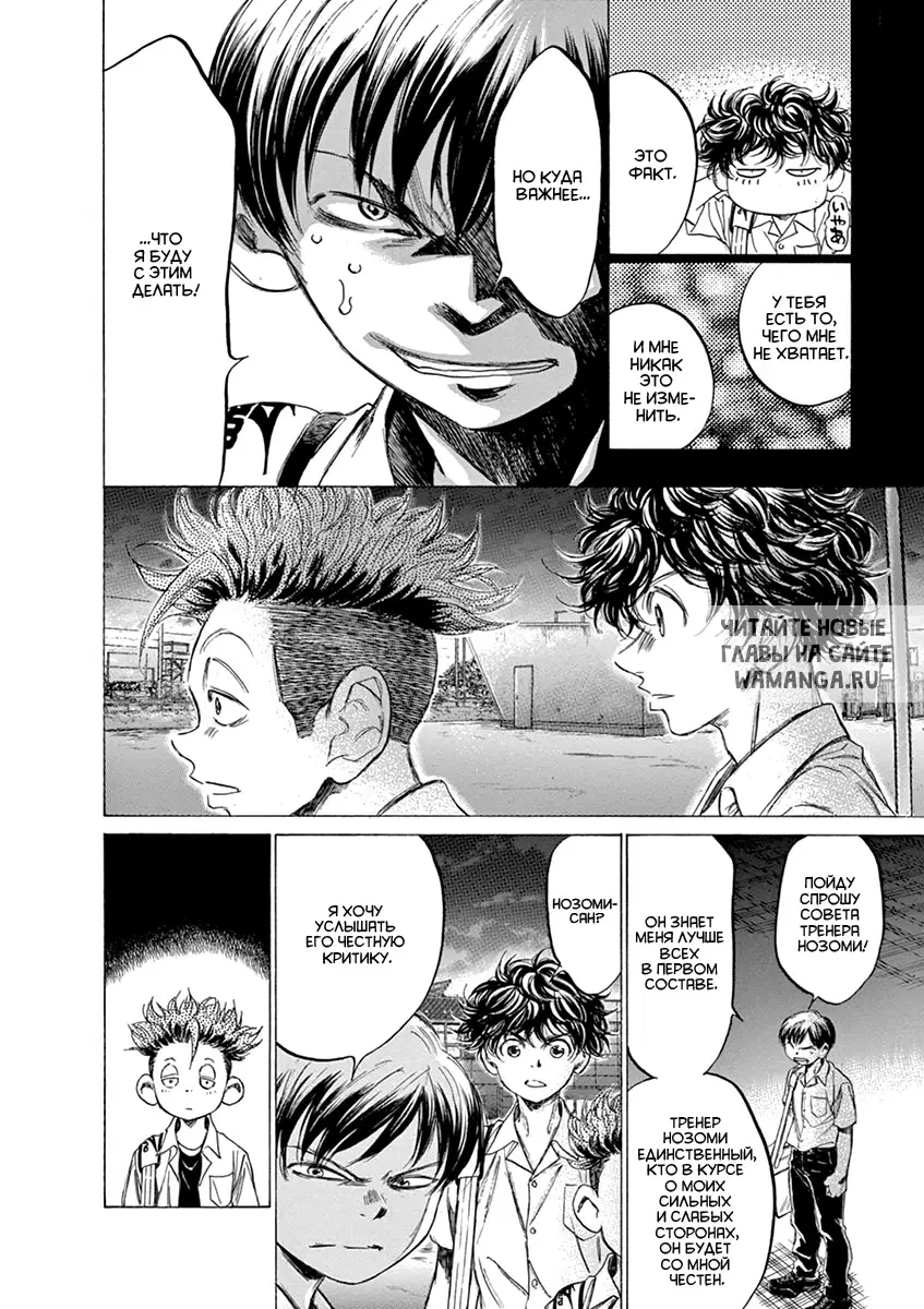 Page 6.000