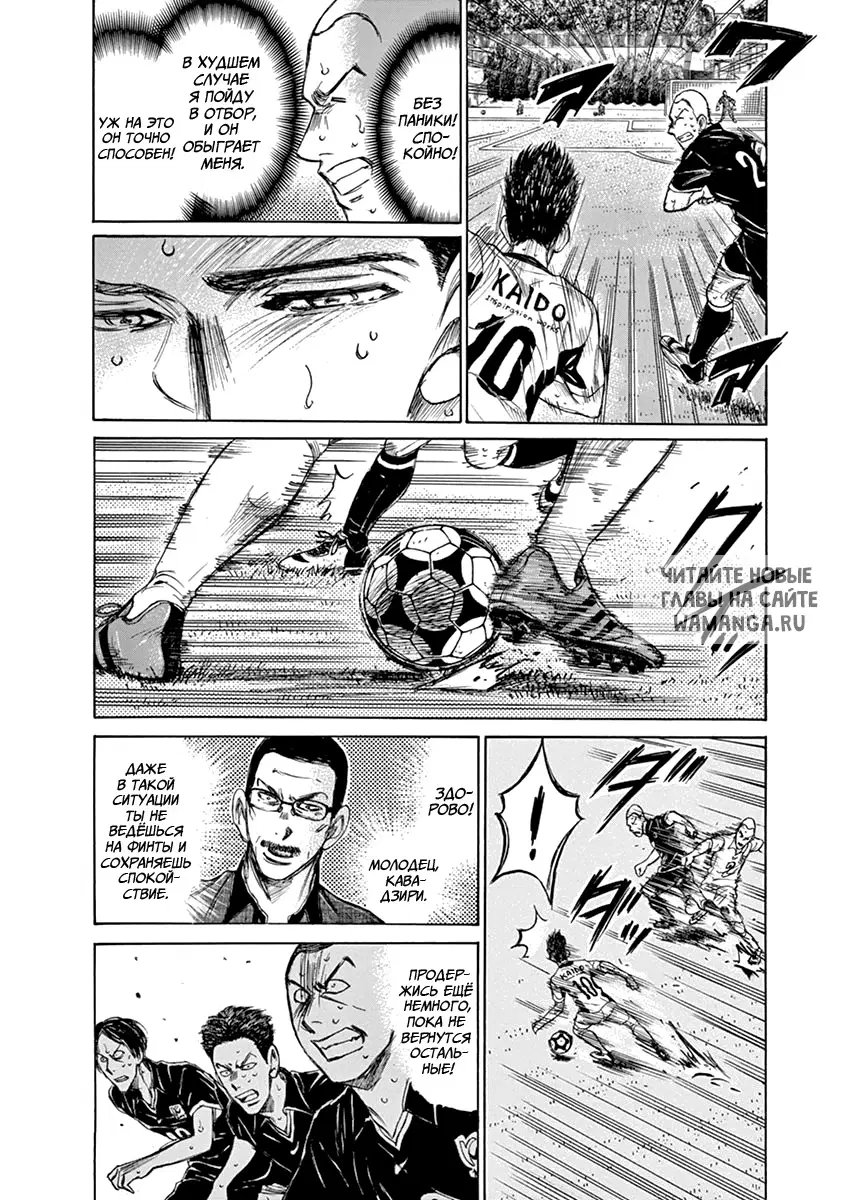 Page 6.000