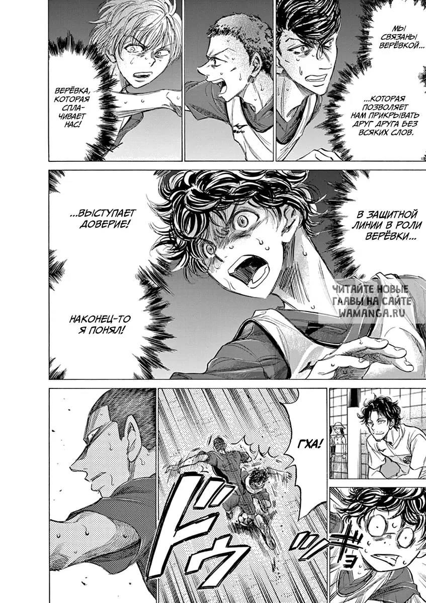 Page 6.000