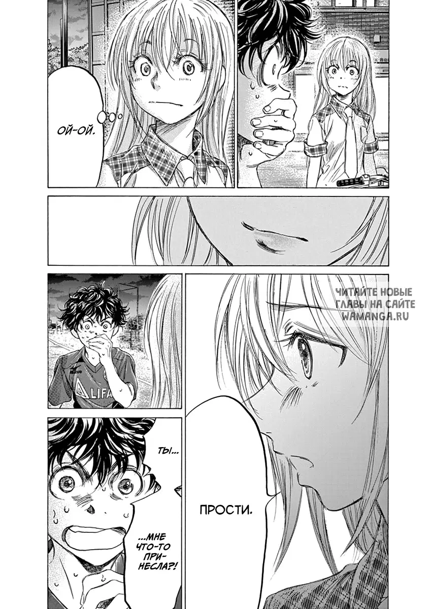 Page 6.000