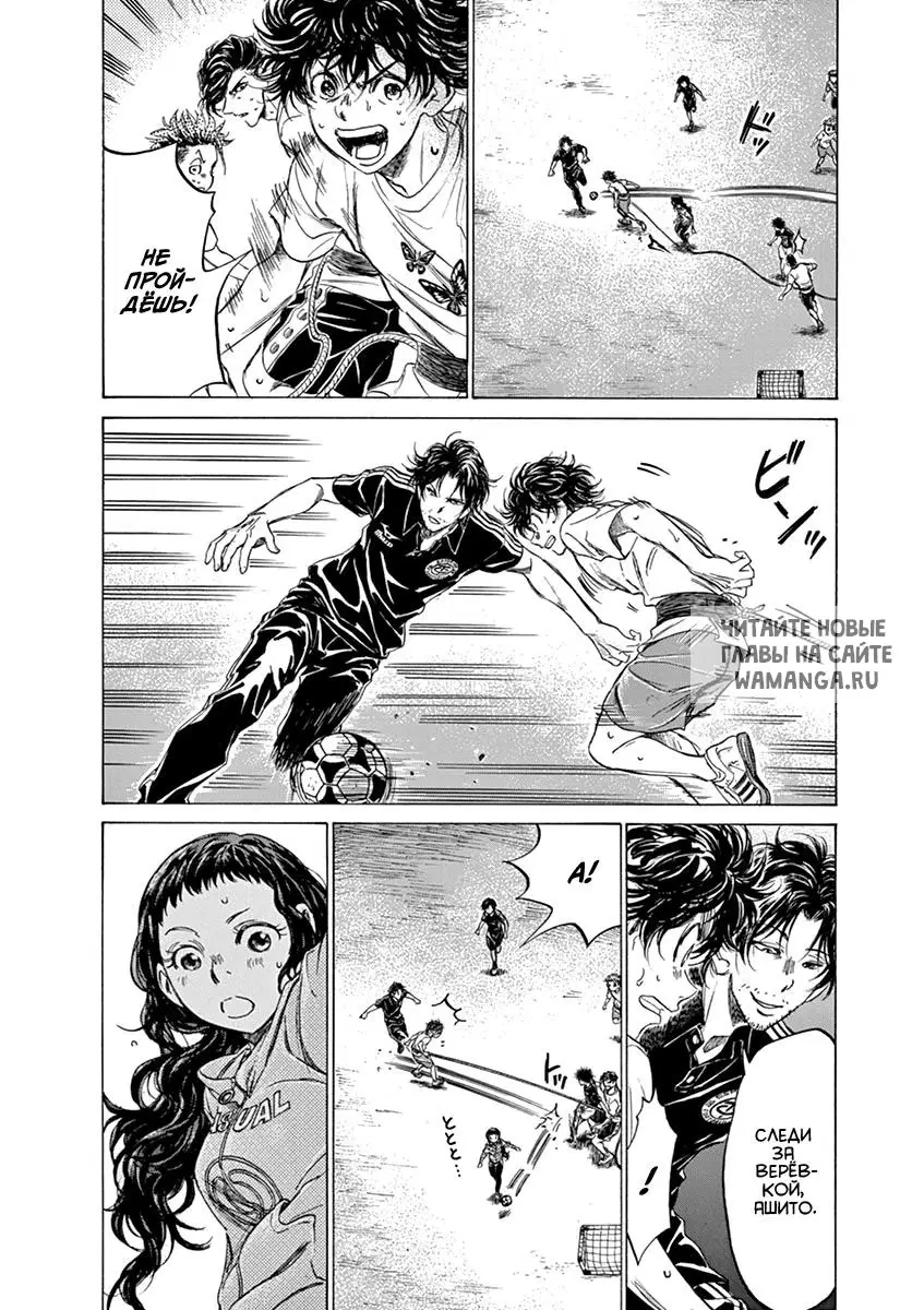 Page 6.000