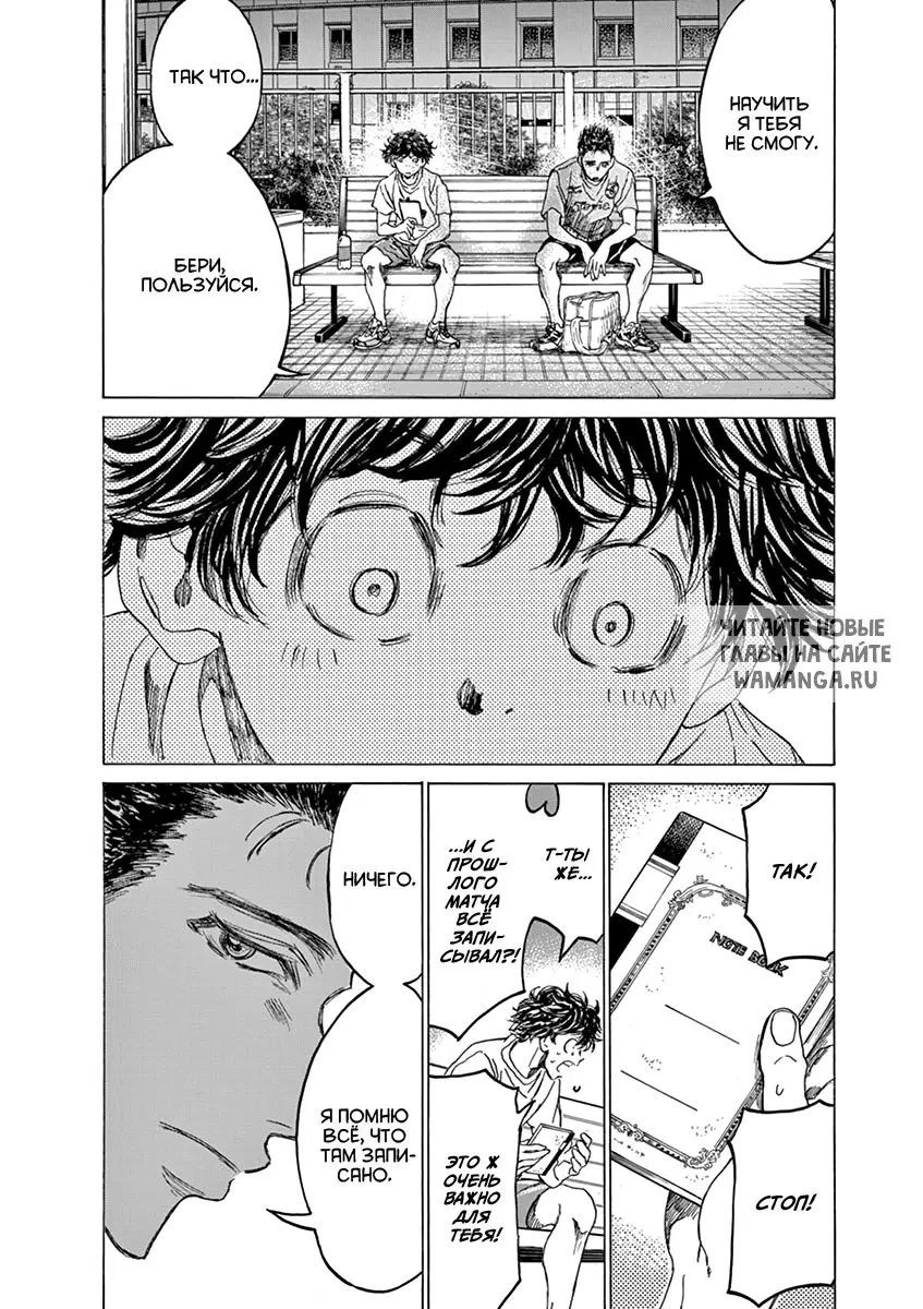 Page 6.000