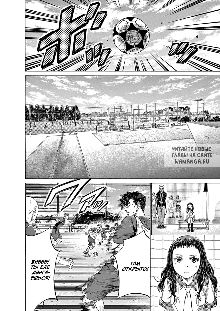 Page 6.000