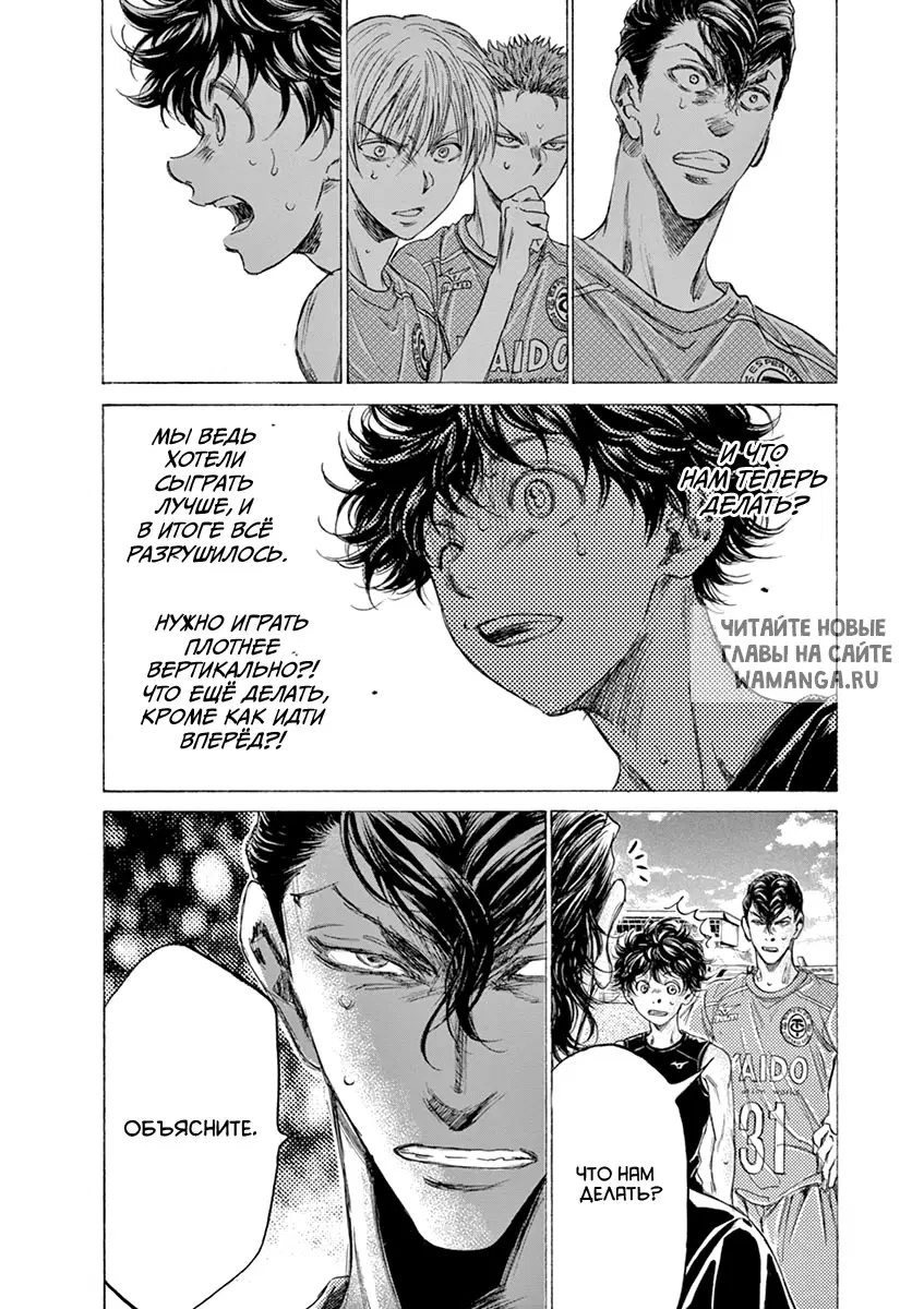 Page 6.000