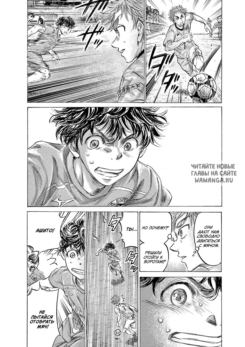 Page 6.000