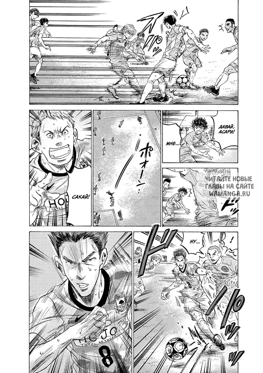 Page 6.000