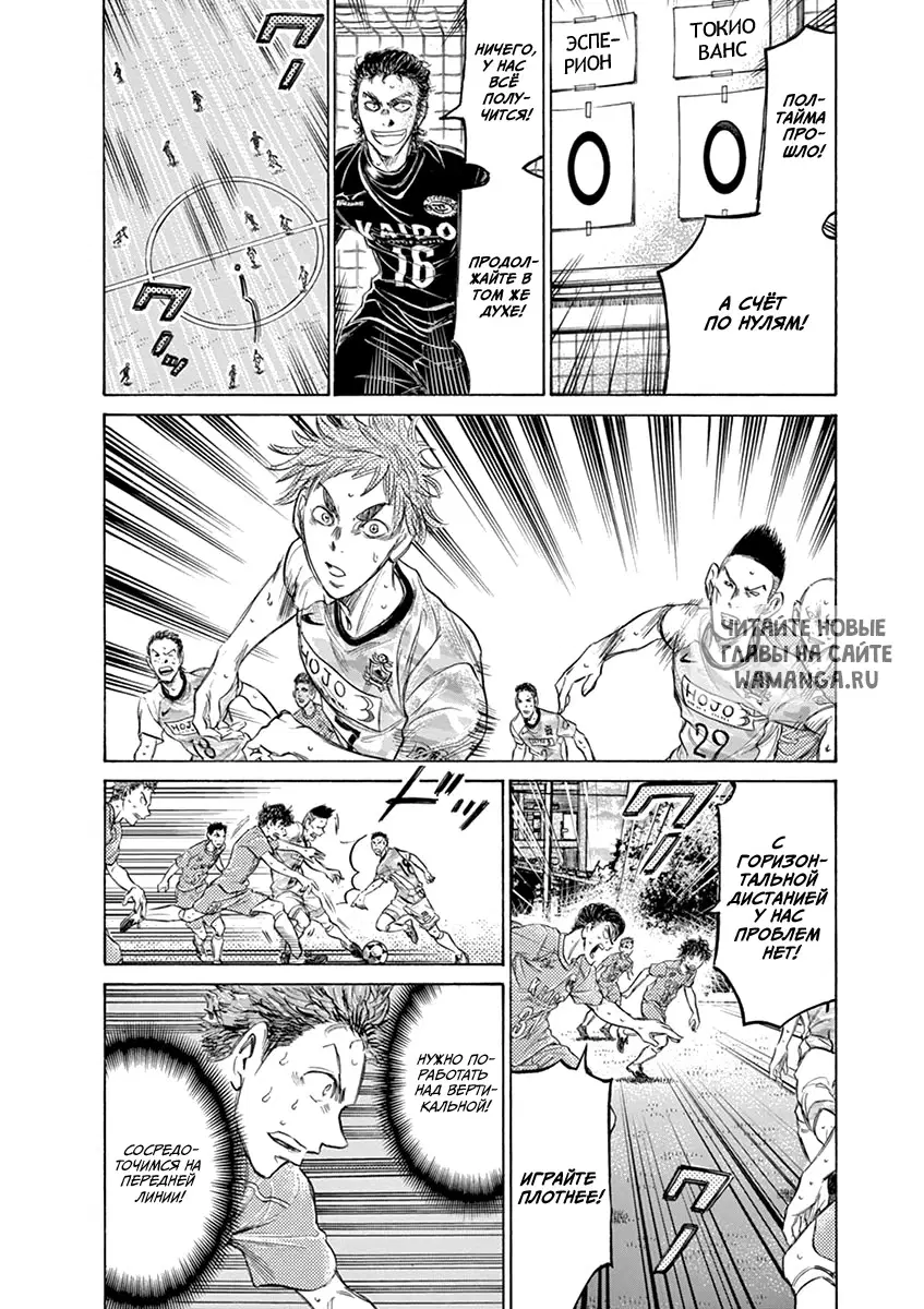 Page 6.000