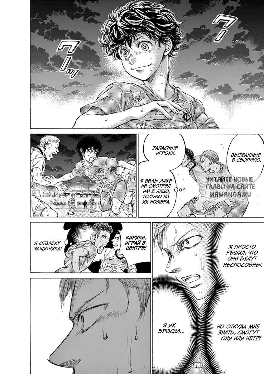 Page 6.000