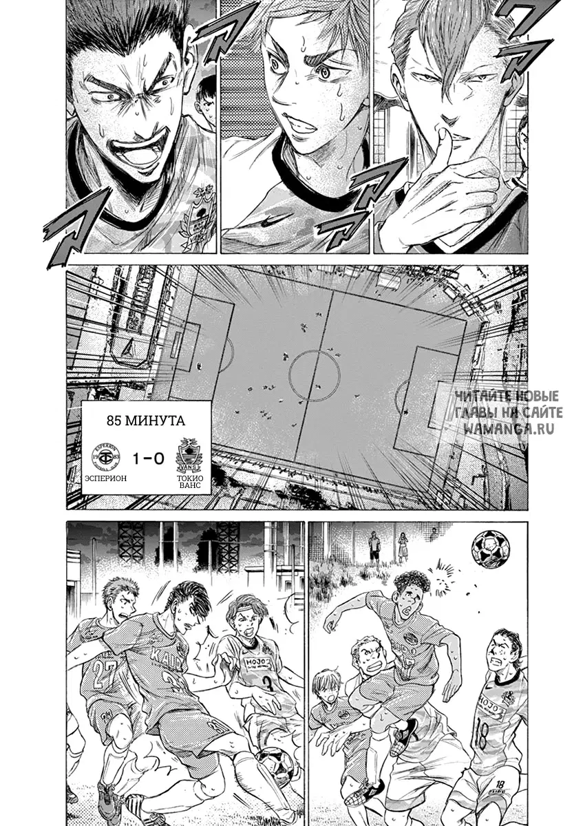 Page 6.000