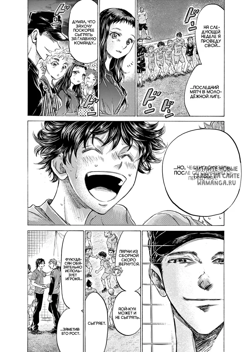 Page 6.000