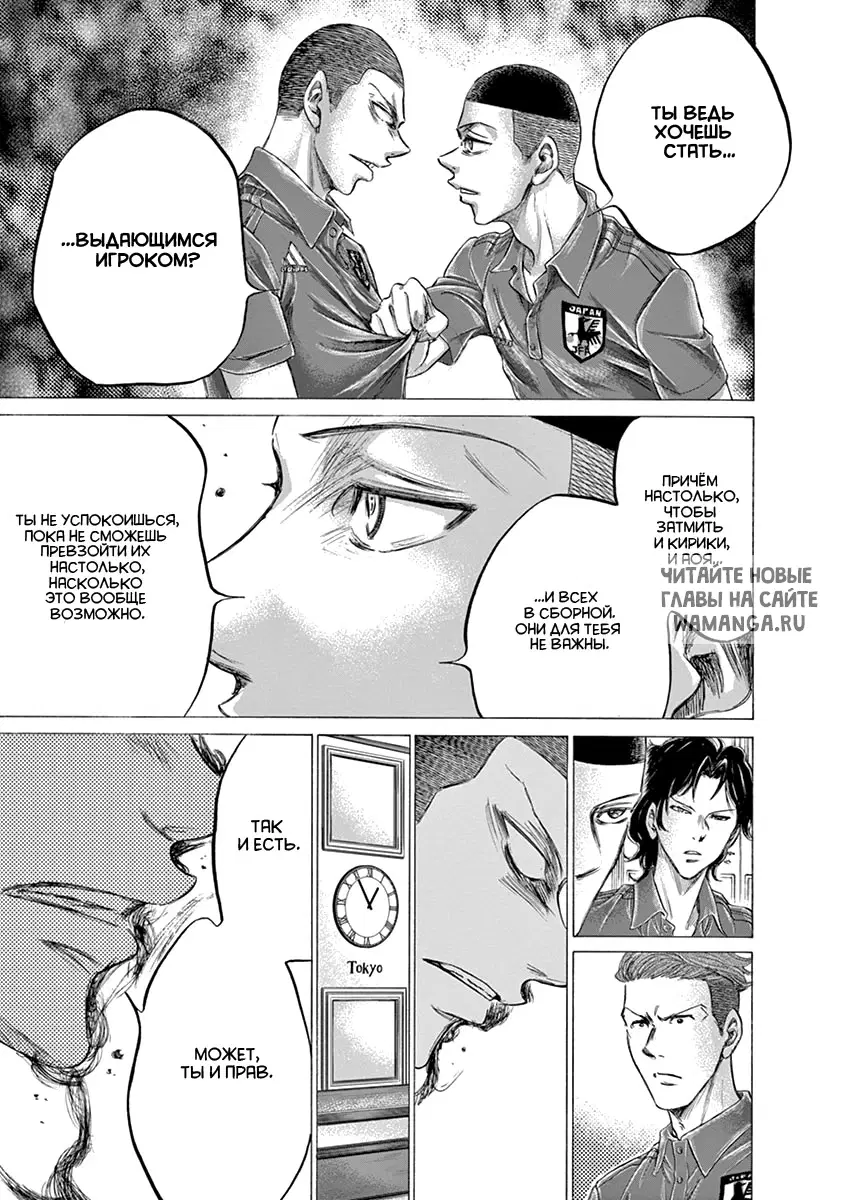 Page 6.000