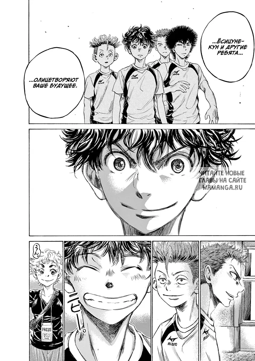 Page 6.000